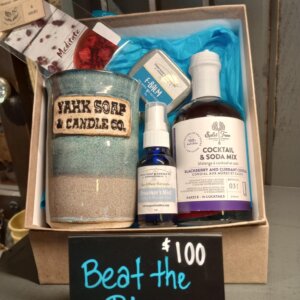 Gift Box